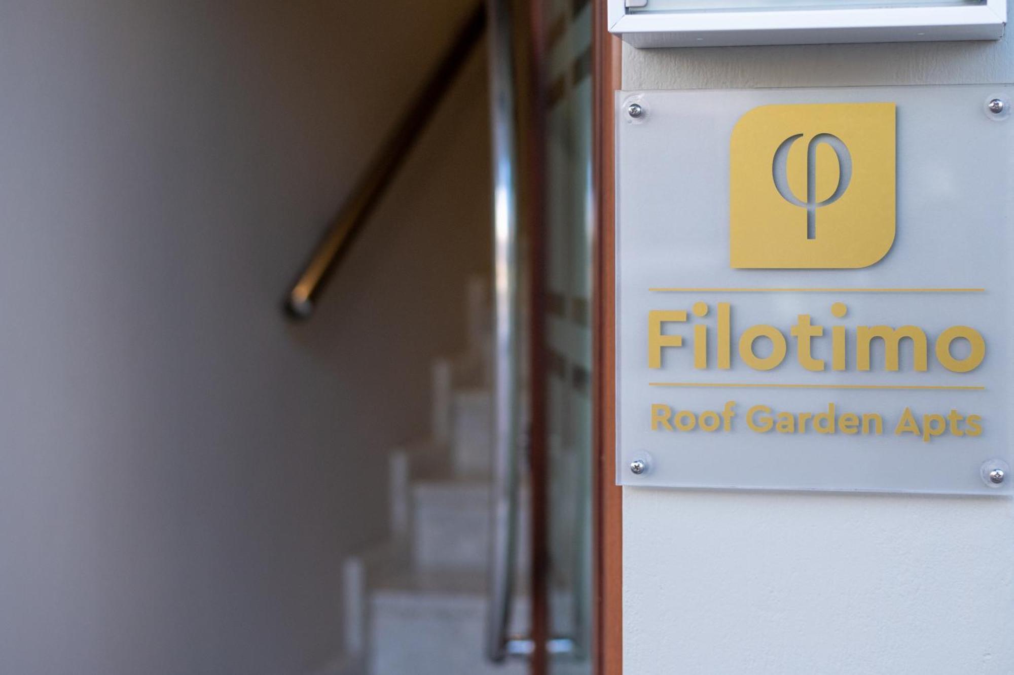 Filotimo Roofgarden Brown Appartement